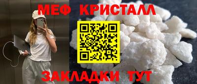 дживик Коммунар