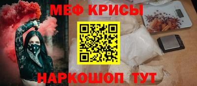 дмт Конаково