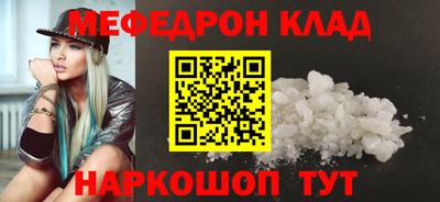 дмт Конаково