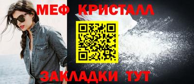 дживик Коммунар