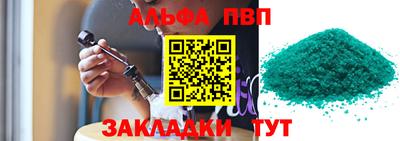 дмт Конаково
