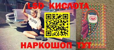 дмт Конаково