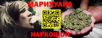 прущий лед Комсомольск-на-Амуре