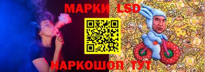 дживик Коммунар