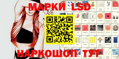 дмт Конаково