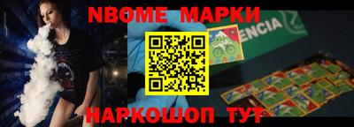 дмт Конаково