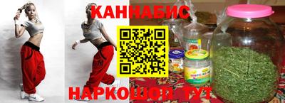 дживик Коммунар