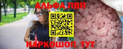 дживик Коммунар