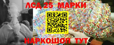 дживик Коммунар