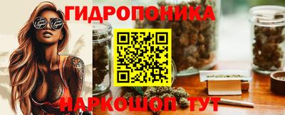 дживик Коммунар