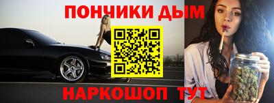 дмт Конаково