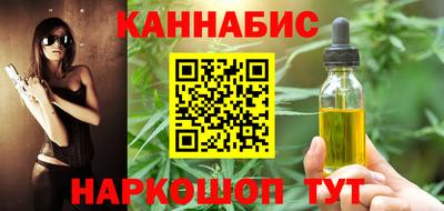 дживик Коммунар