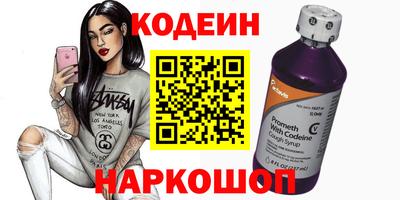 дживик Коммунар