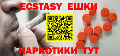 дмт Конаково
