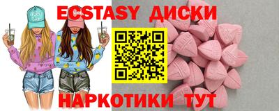 дмт Конаково