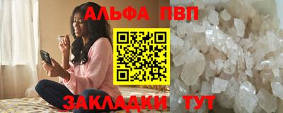 дживик Коммунар