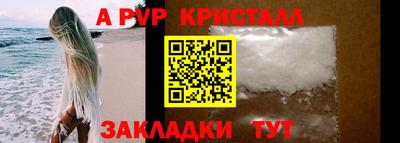 дмт Конаково