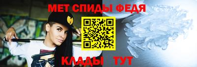 прущий лед Комсомольск-на-Амуре