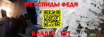 прущий лед Комсомольск-на-Амуре