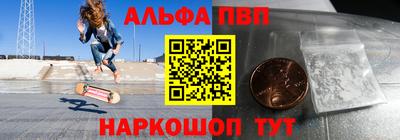 дмт Конаково