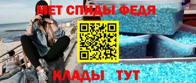 прущий лед Комсомольск-на-Амуре