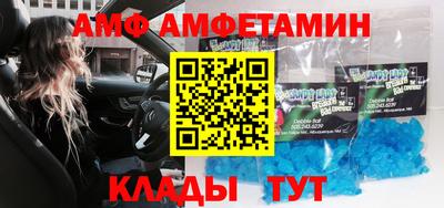 дживик Коммунар