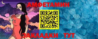 дживик Коммунар