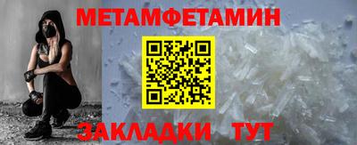 дживик Коммунар