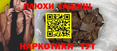 дживик Коммунар