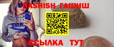дживик Коммунар