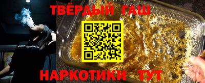 дживик Коммунар