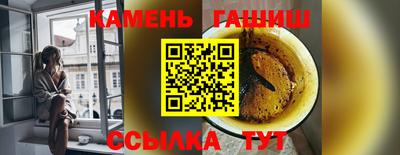 дмт Конаково