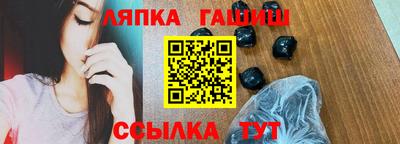 дживик Коммунар