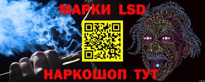 дмт Конаково